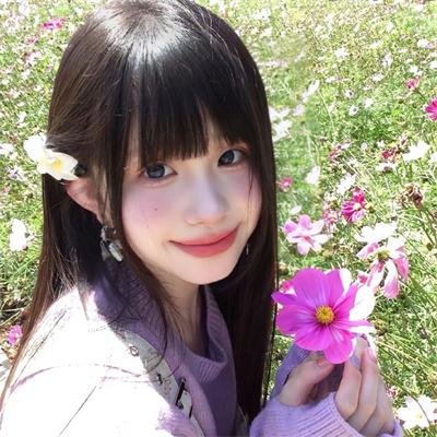 秘密